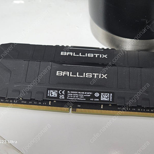 마이크론e다이 DDR4 16GB 2장 총 32GB 판매합니다