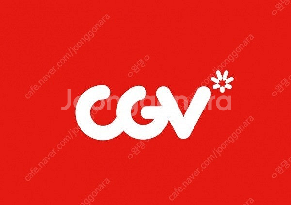 CGV 일반관 2인 17,500원--0