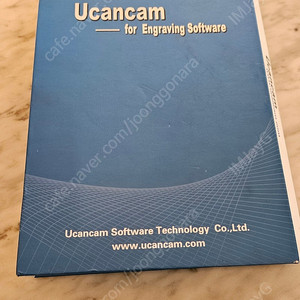 Ucancam v11 (Standard) 판매합니다.