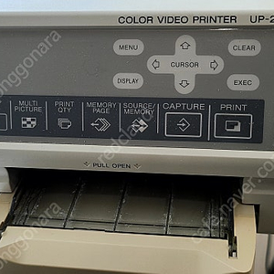 Sony UP-20video printer