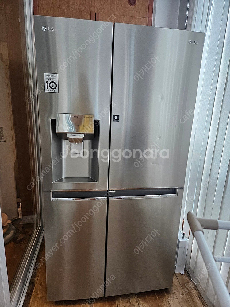 j813sn35 디오스 얼음정수기 냉장고--1