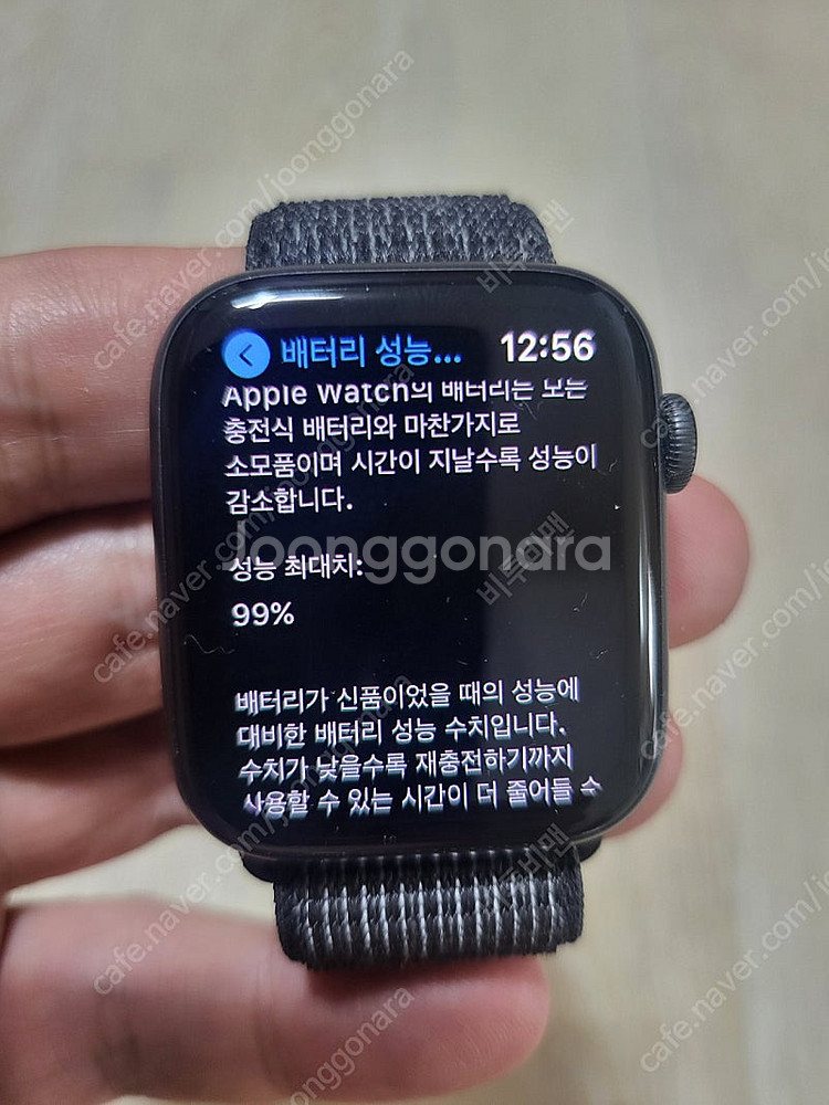 애플워치6 44mm(나이키에디션)--0
