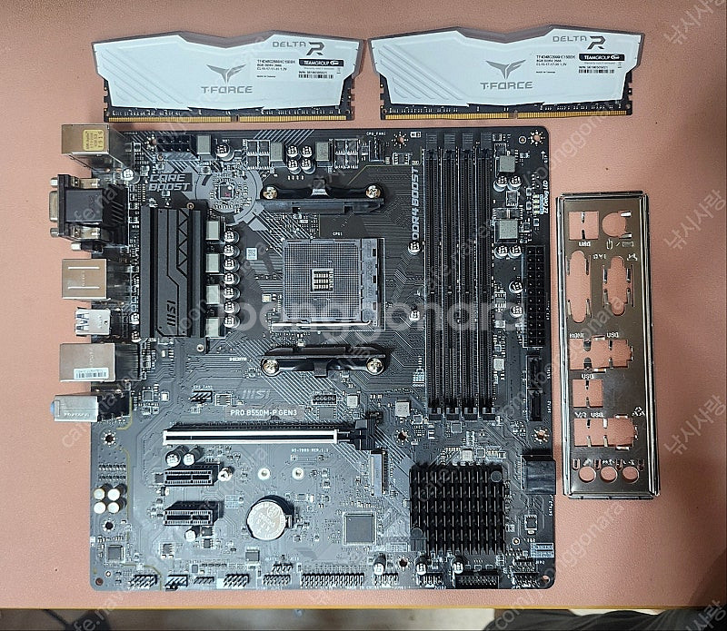 MSI PRO B550M-P GEN3 메인보드 팀그룹 ...--0