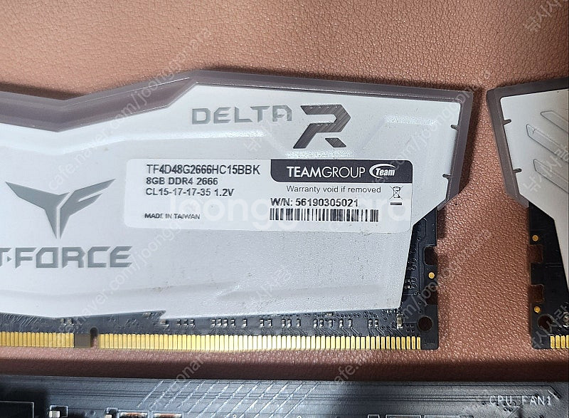 MSI PRO B550M-P GEN3 메인보드 팀그룹 ...--1