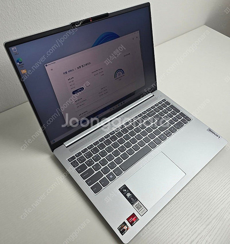 레노버 슬림5 16인치 노트북 7530u 60만--3