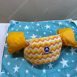 나이키 거울부츠 190(180~추천)