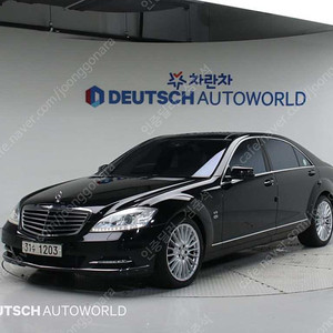 벤츠S클래스-W221 S500L 데지뇨 에디션@중고차@24시상담@저신용@전액할부