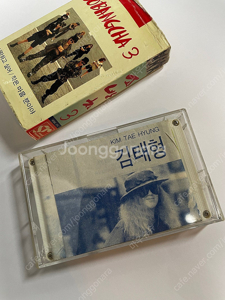 소방차 3집 카세트테이프--4