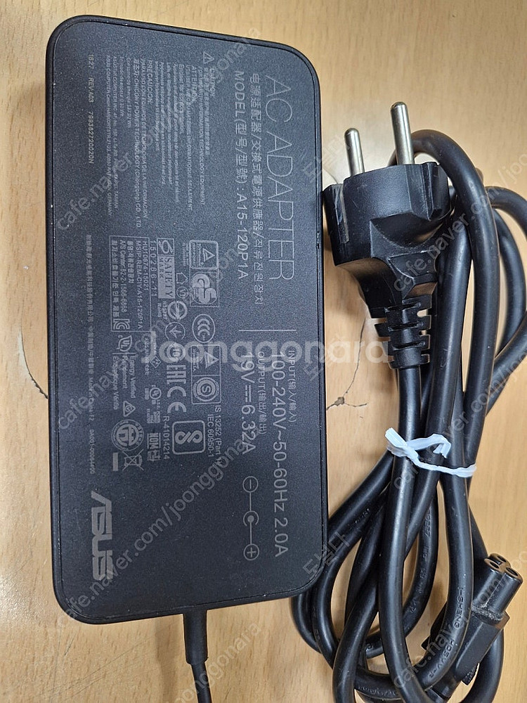 ASUS A15-120P1A 아답타 19V 6.32A ...--0