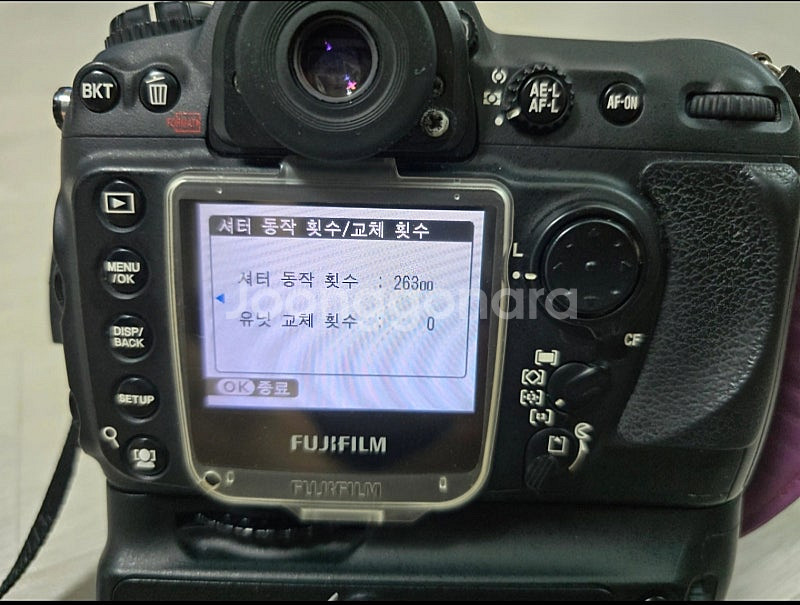 후지 s5pro 판매합니다--3