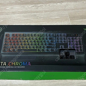 RAZER 키보드 판매합니다.