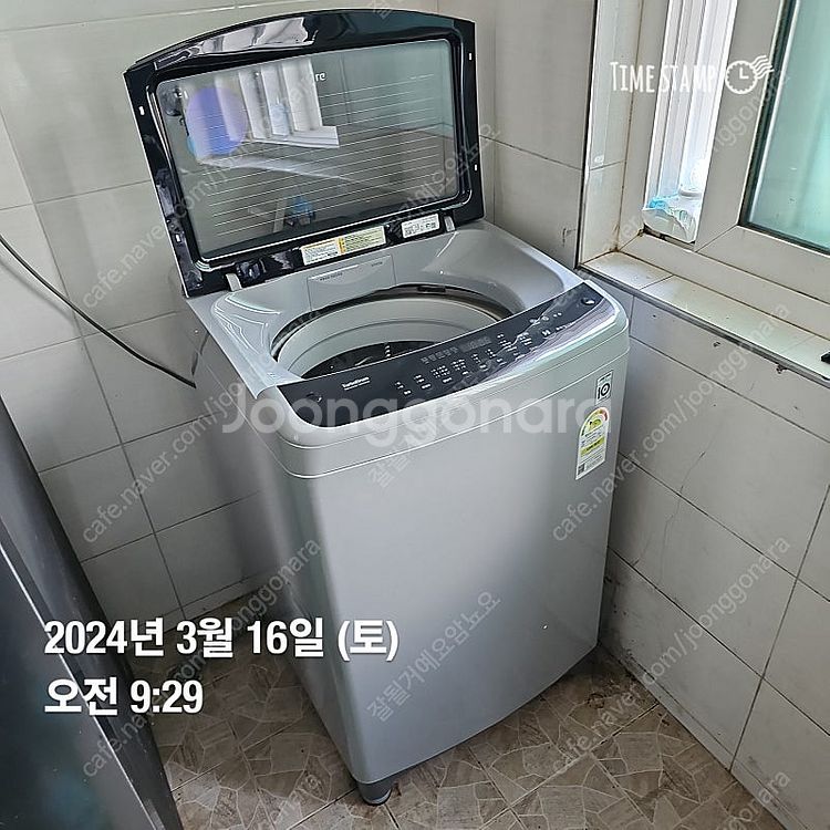 LG 세탁기 12kg 24년 3월 구입한 제품입니다.--1