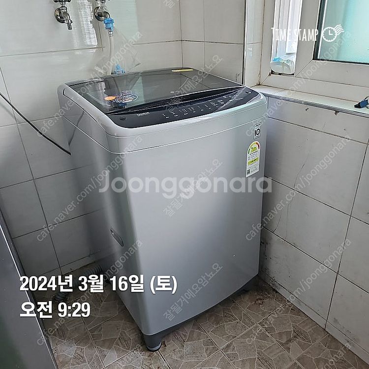 LG 세탁기 12kg 24년 3월 구입한 제품입니다.--2