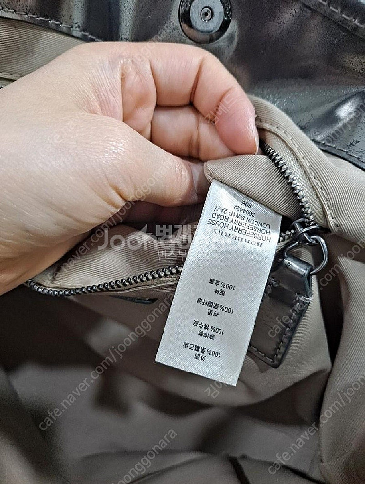 명품 버버리 숄더백 가방 택포 13만--6