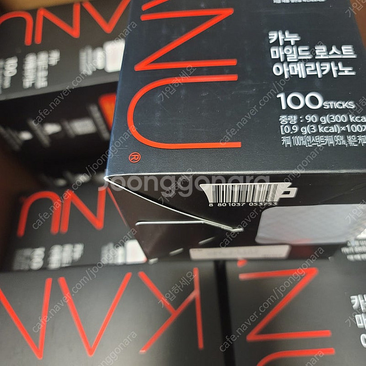 카누 마일드 로스트100T 9상자--0