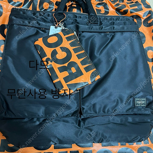 꼼데가르송 X 포터 콜라보 헬맷백 M 블랙 (Comme des Garcons × TANKER HELMET BAG (M))