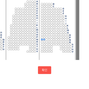 고척돔 키움 삼성 8/27 티켓 판매