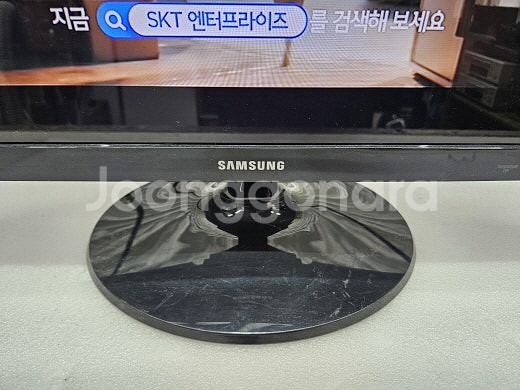 삼성 27인치 LED TV 모니터 입니다--1