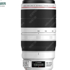 캐논 EF 100-400mm F4.5-5.6 L IS II 렌즈 백사투 판매합니다