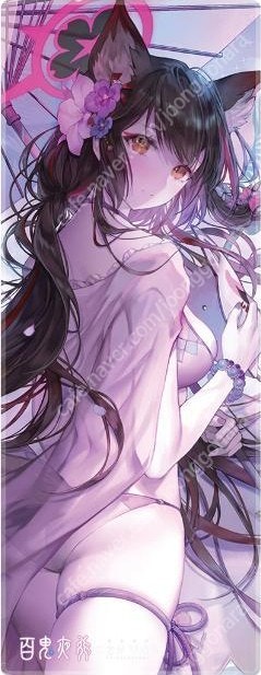 희귀새상품/블루아카이브/족자봉/장패드/머그컵--8