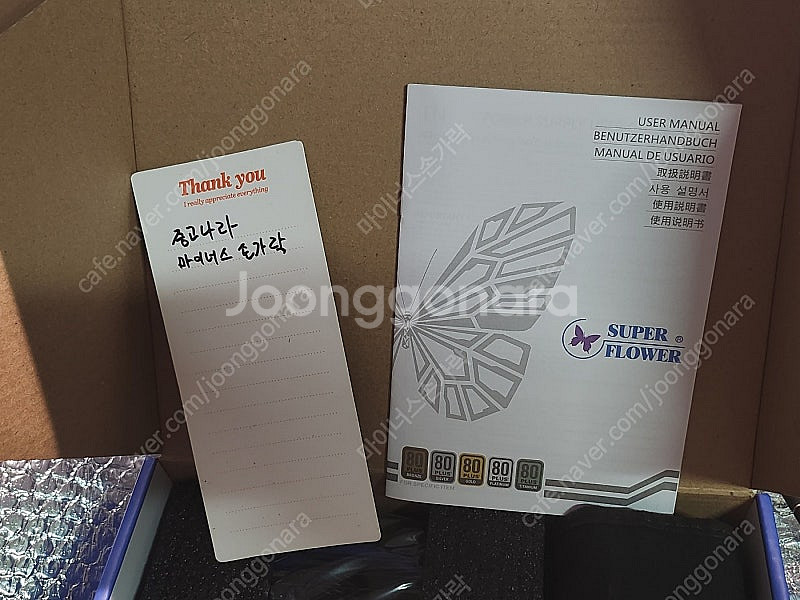 슈퍼플라워 SF-1000F 14PE 리덱스 VI 프로 12VHPWR 플래티넘 1000w 파워 팝니다 ( 박풀 미사용...--2