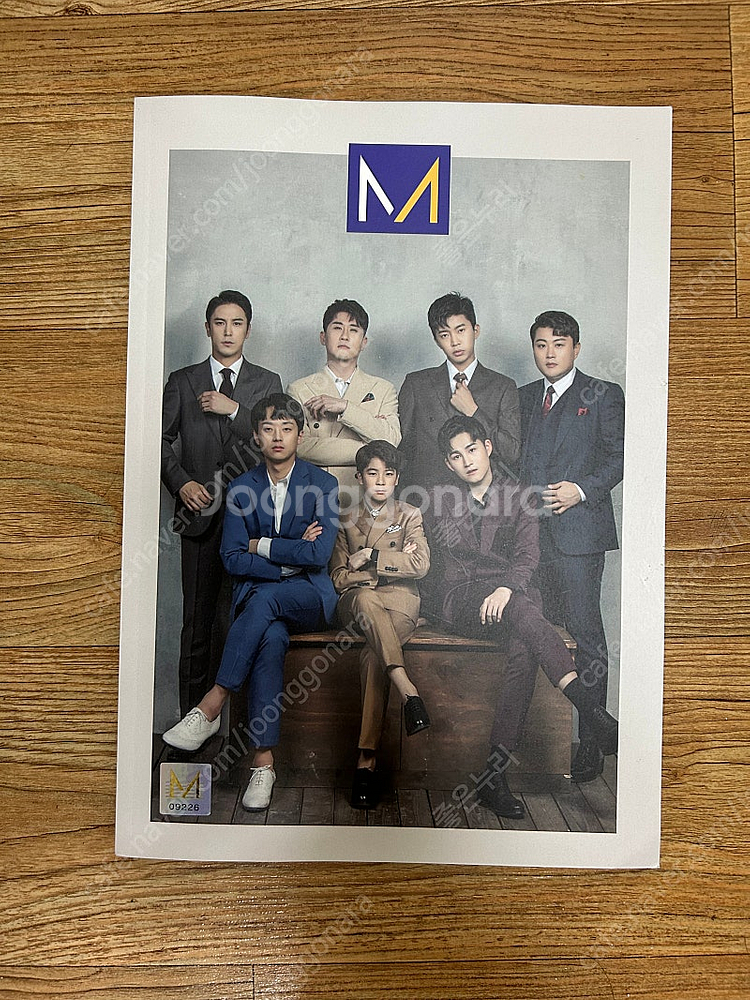 미스터트롯 화보집--0