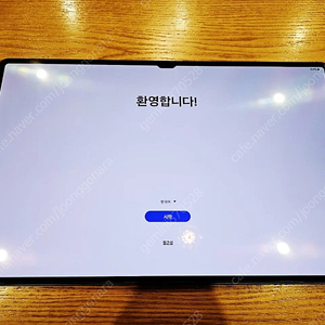 갤럭시 탭 s8 울트라 16gb 512gb wifi 올갈이 민트급