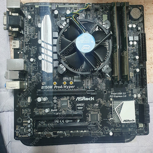 i7-6700 팝니다