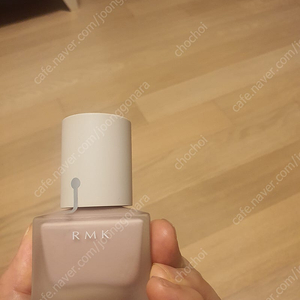 Rmk 리퀴드 파운데이션