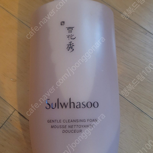 설화수 순행클렌징폼 400ml 대용량 택배비포함 36000