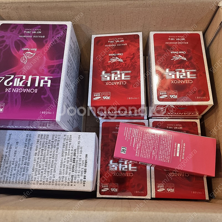 크린톡 보나겐 24 싸게 팝니다. 최저가 싸게파는곳--2