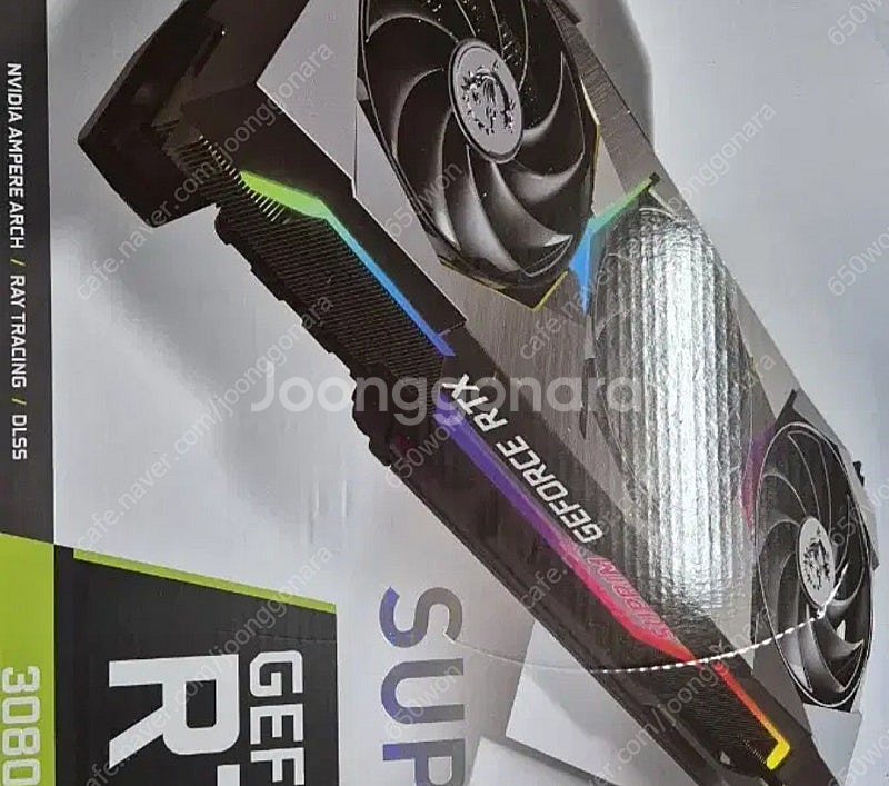 rtx3080ti 슈프림 삽니다 삽니다 삽니다--0