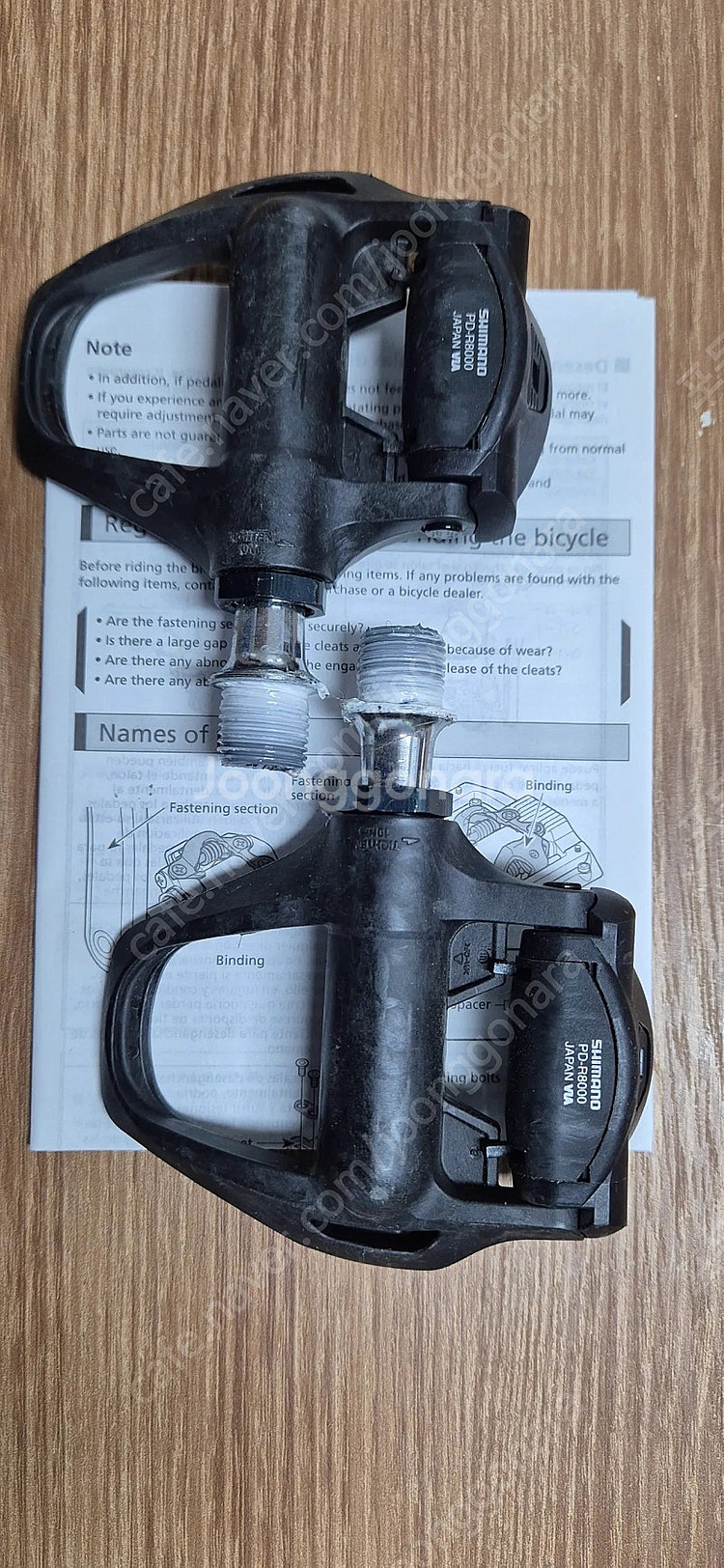 로드용클릿 슈즈 평패달커버--0