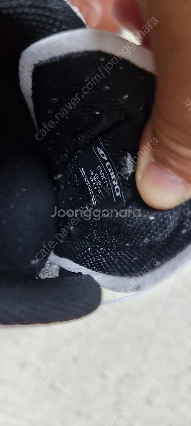 로드용클릿 슈즈 평패달커버--4