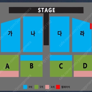 대전 나훈아 콘서트 4연석 2연석 양도 R석 다구역 라구역