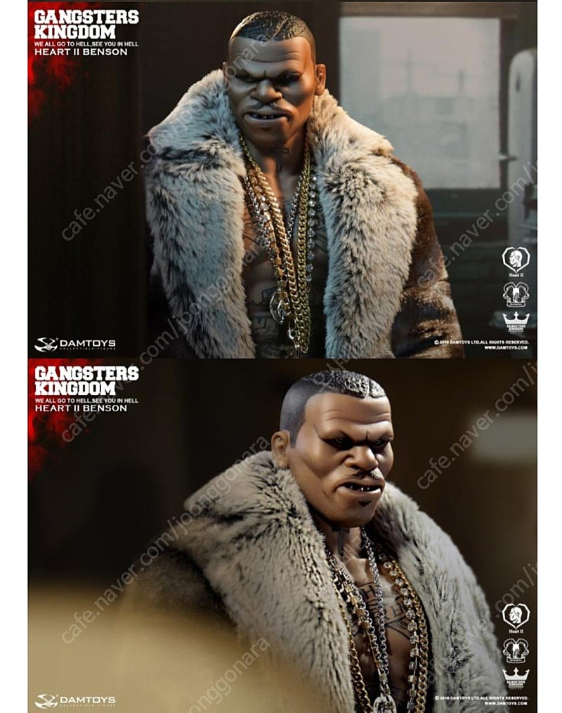 Sticker- Gangster of Love — Brenna Stevenson, image size:800x1016