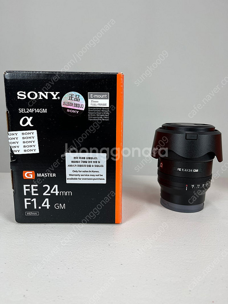 소니 a7m4 + 24gm + 24105g + 2870...--1