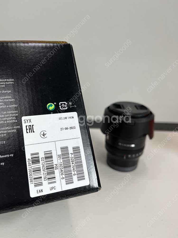 소니 a7m4 + 24gm + 24105g + 2870...--2