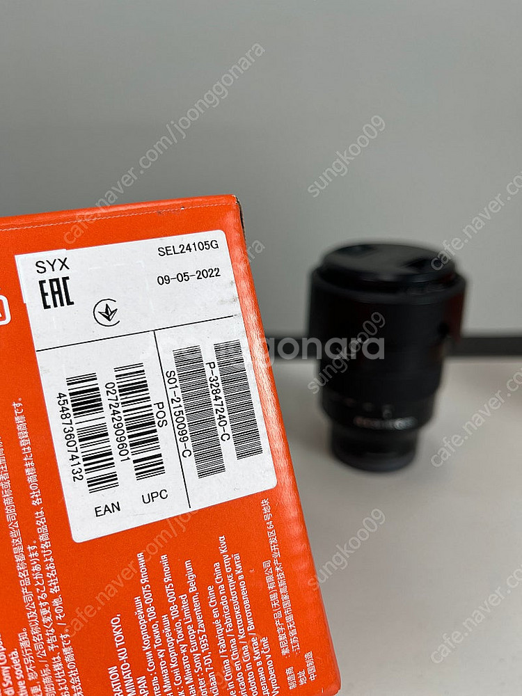 소니 a7m4 + 24gm + 24105g + 2870...--6