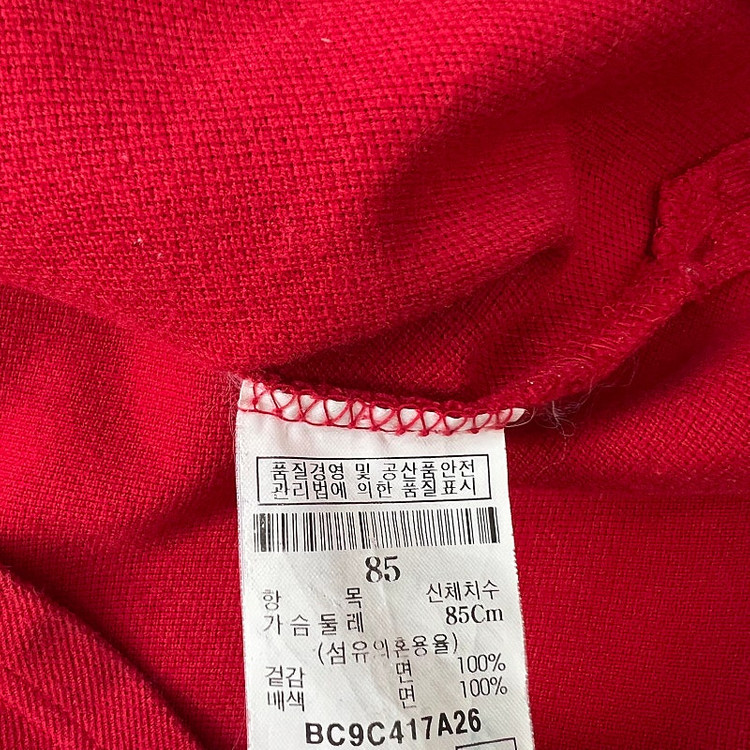 85) 빈폴 여성 카라티셔츠 카라티 pk셔츠 라코스테 폴로 랄프로렌 헤지스 이미지