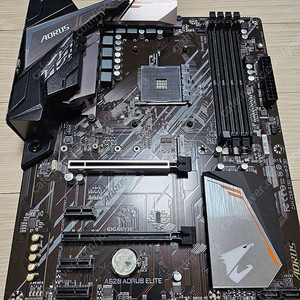 a520 arous elite 판매