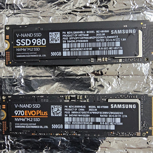 삼성 980 500gb 노말 970 evo plus 500gb nvme 외장케이스 일괄 택비포함