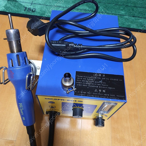 HAKKO 열풍기 FR-801 판매 합니다. ​