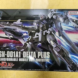 HG 델타플러스