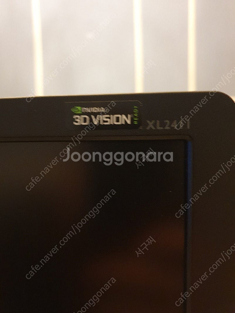 벤큐 xl2411-b 24인치 게이밍 모니터 144hz--1