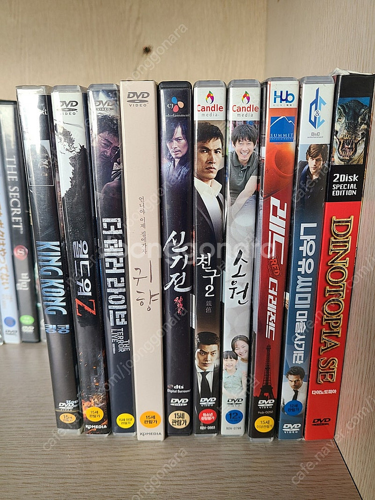 옛날 영화 올드무비 헐리우드 영화 등 dvd 50종--6