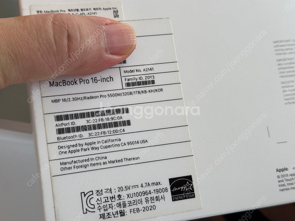 2019년형 16인치 인텔맥 맥북프로 레티나 터치바 C...--6