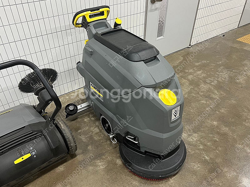 카쳐 BD 50/50 C Bp Classic 보행식 습...--1