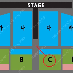 [ 나훈아 대전 콘서트 S석 4연석 양도 ]