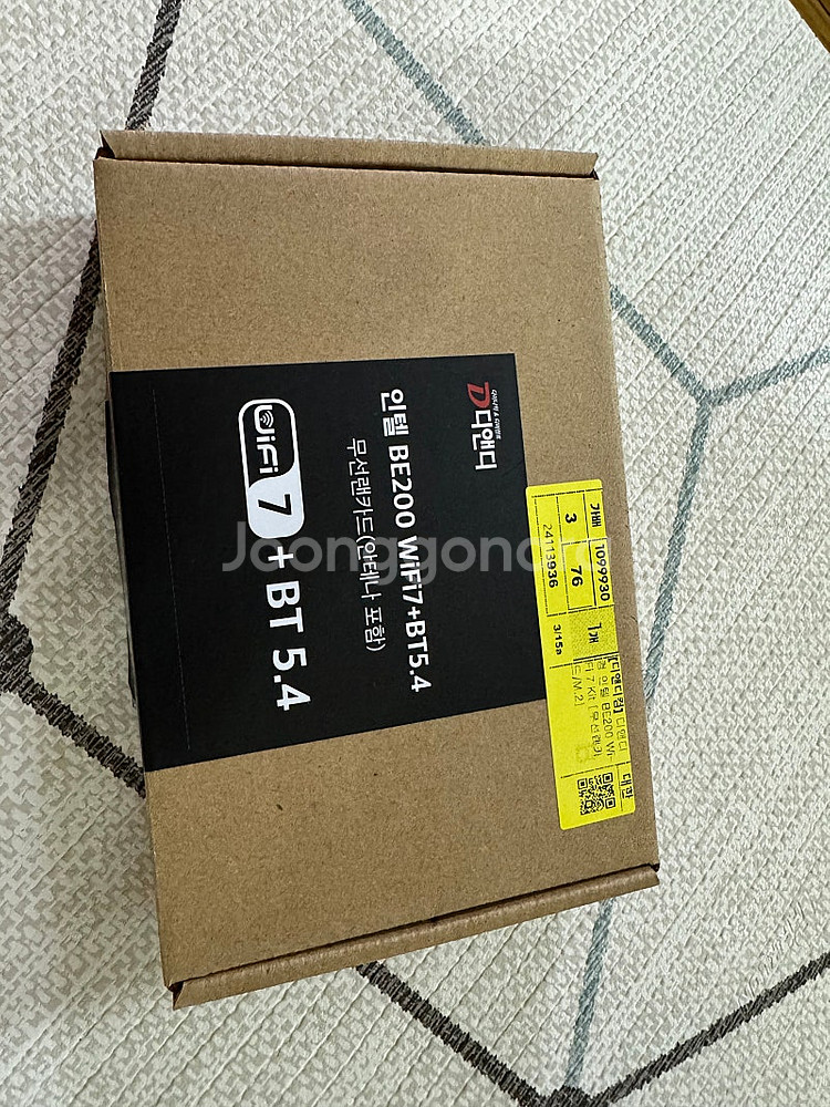 디앤디컴 인텔 BE200 Wi-Fi 7 Kit M.2--1